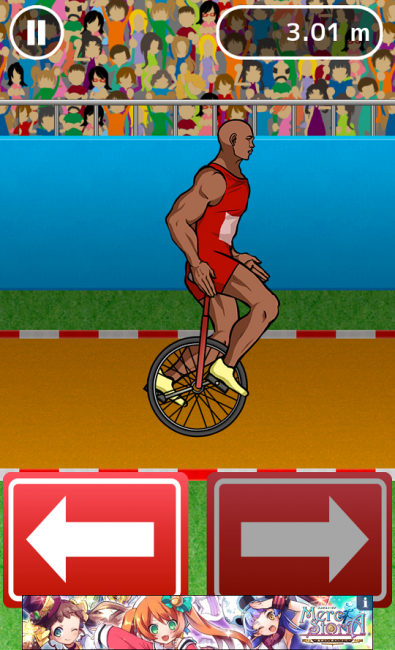 アプリ〇作劇場　一輪車世界選手権　スポーツ