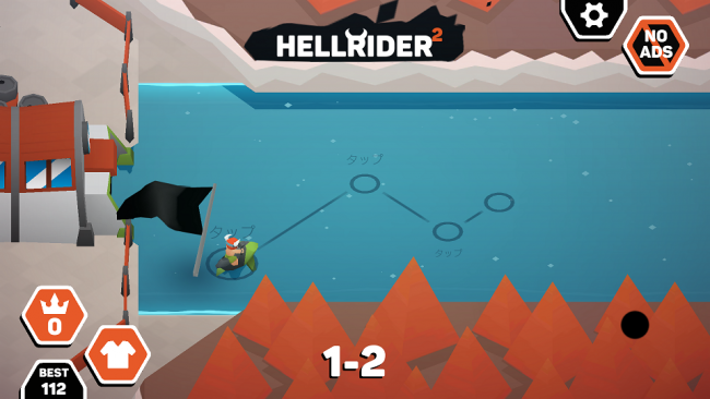 screenshot_20170105-112007