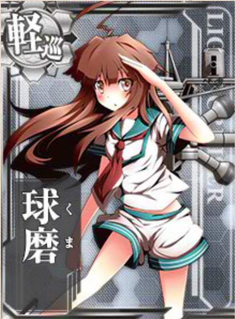 screenshot_20170109-102904