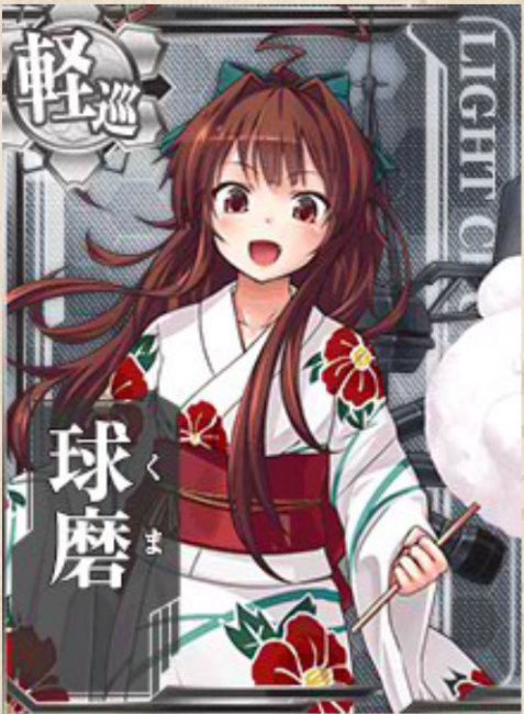 screenshot_20170109-102918