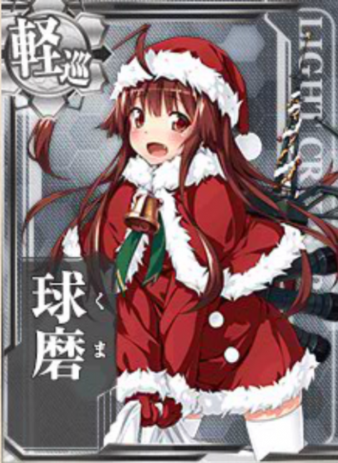 screenshot_20170109-102934