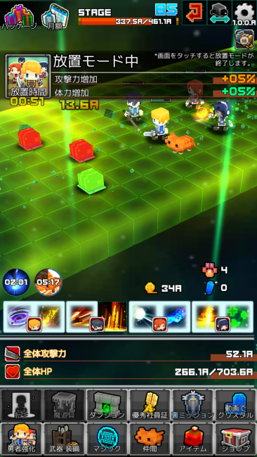 しくじり勇者は優柔不断　中年騎士ヤスヒロ　先行プレイ　Polaris-x Inc