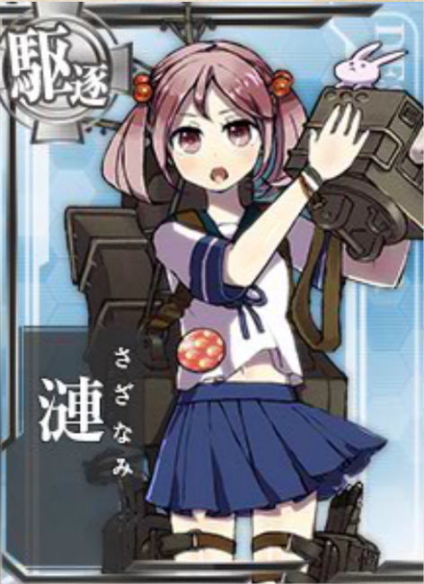 艦これ　漣　魂の還る海