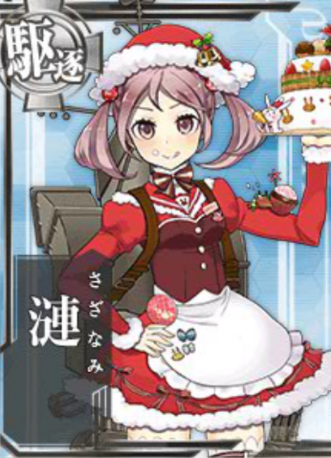 艦これ　漣　魂の還る海