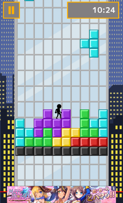 アプリ〇作劇場 テトリマン アクション