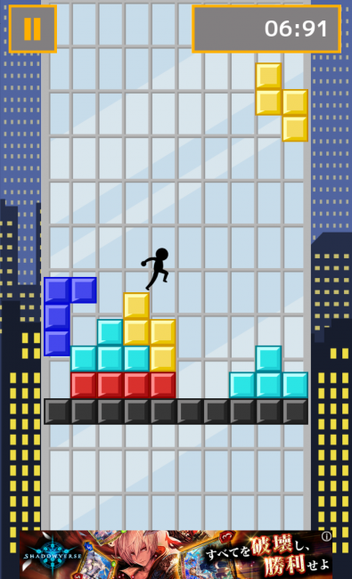 アプリ〇作劇場 テトリマン アクション