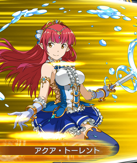 レイン　めぐる奔流　SAO