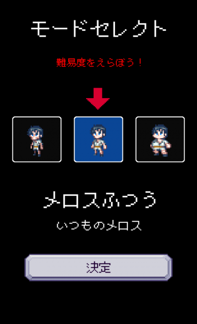 <p class="x-small center">本記事の画像は、筆者の撮影</p>