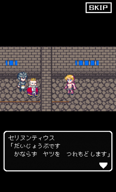 <p class="x-small center">本記事の画像は、筆者の撮影</p>