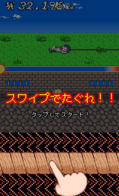 <p class="x-small center">本記事の画像は、筆者の撮影</p>