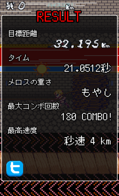 <p class="x-small center">本記事の画像は、筆者の撮影</p>