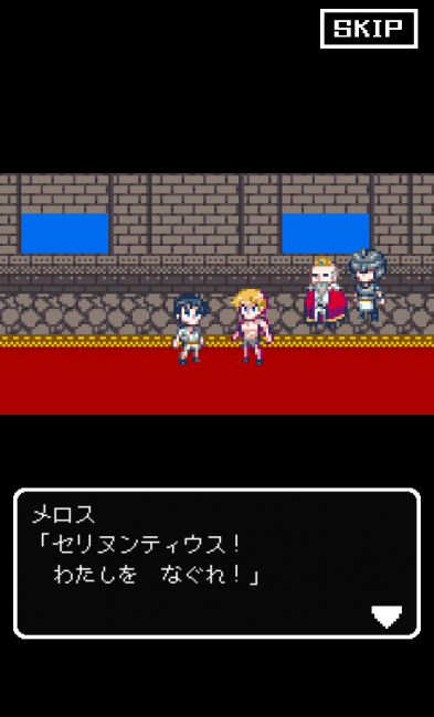 <p class="x-small center">本記事の画像は、筆者の撮影</p>