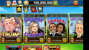 トランプ大統領 1月20日 アプリ〇作劇場:番外編