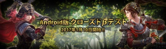 Kings of Sanctuary。