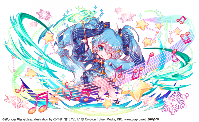 クラフィ　初音ミク　コラボイベント