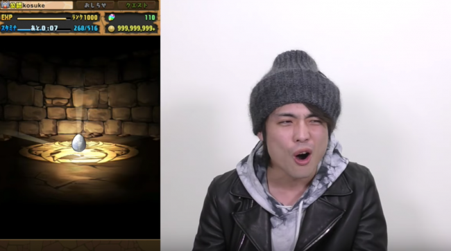 パズドラ　らんま1/2　サンデーkosuke