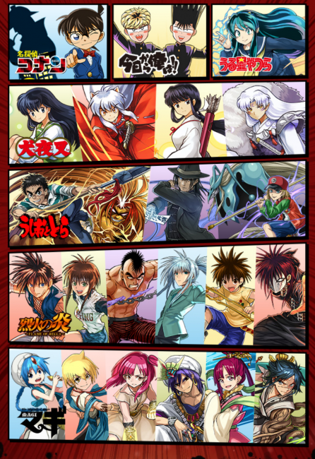 サンデーコラボ　パズドラ