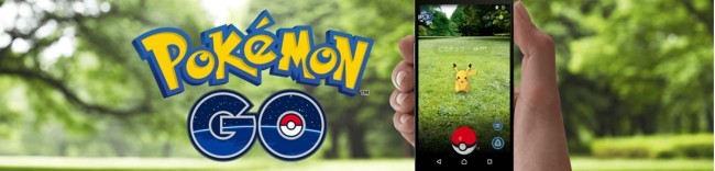 スマホゲーム ポケモンGO バグ