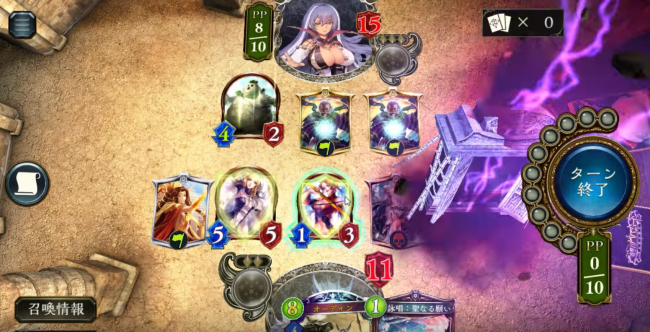 シャドウバース　ビショップ　ウィッチ