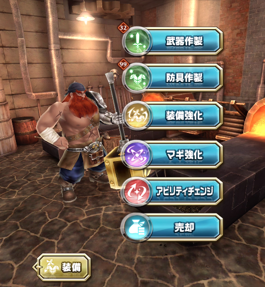 ドラプロ　ドラゴンプロジェクト　攻略