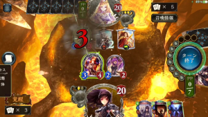 スマホゲーム　シャドウバース