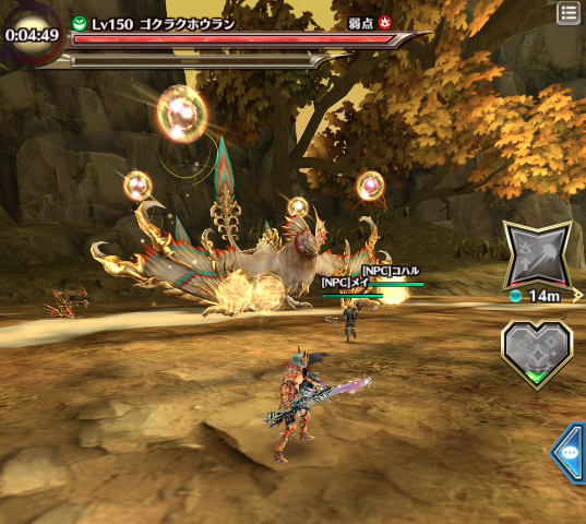 ドラプロ　ドラゴンプロジェクト　攻略