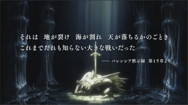 ファイアーエムブレムヒーローズ　任天堂　スマートフォンアプリ