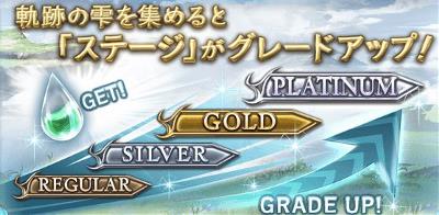 よろず屋サポートにも影響が出る