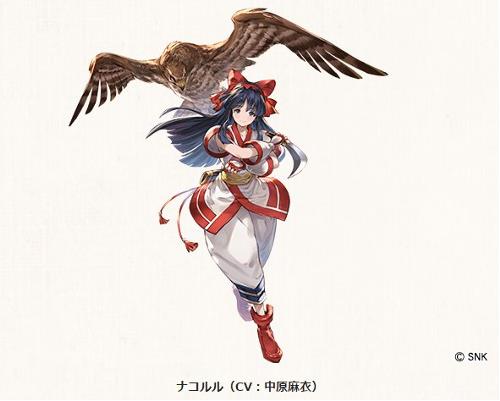 グランブルーファンタジー(グラブル)「サムスピ」コラボでナコルルがトレンド入り！