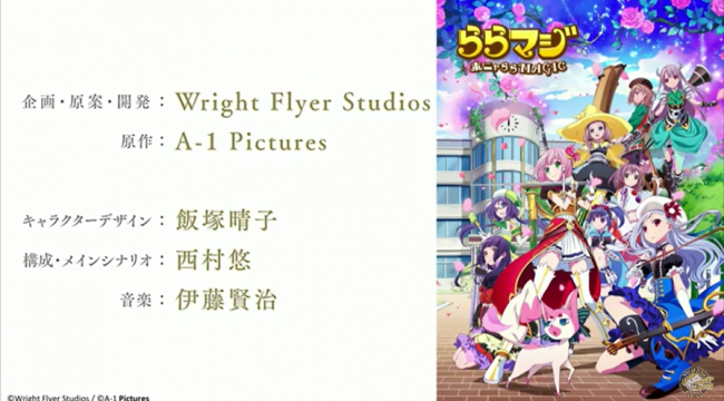 kancolle_20170113-064403027