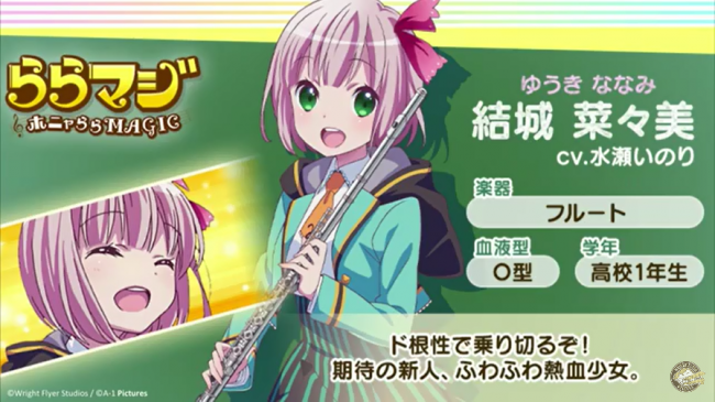 kancolle_20170113-101537356