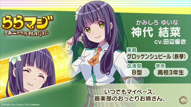 kancolle_20170113-101555947