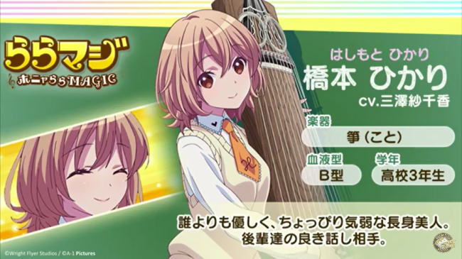 kancolle_20170113-101605662