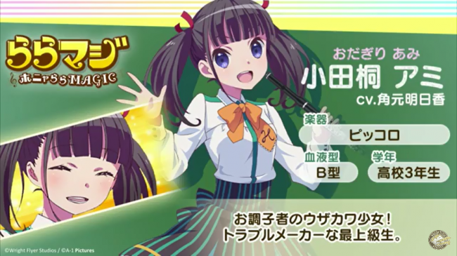 kancolle_20170113-101611892