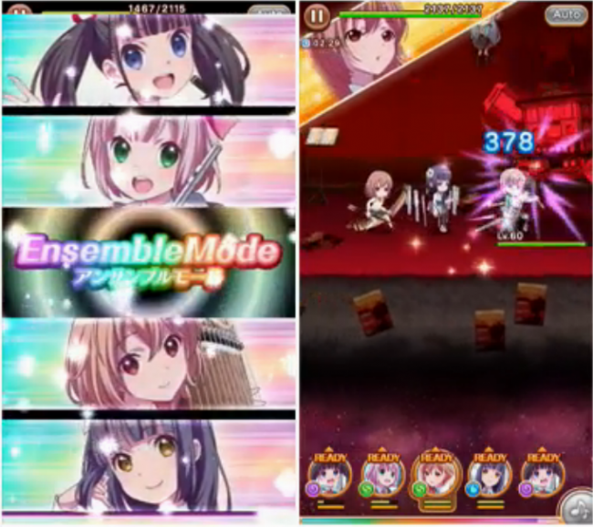 kancolle_20170113-102919415