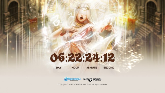 ティザーサイトオープン。