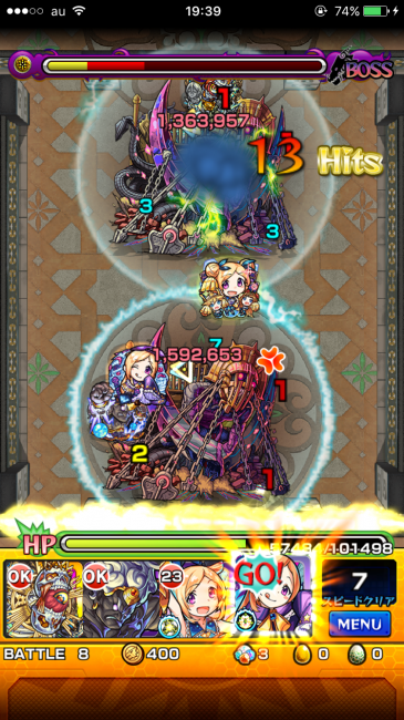 モンスト覇者の塔30階パンドラ進化神化で攻略