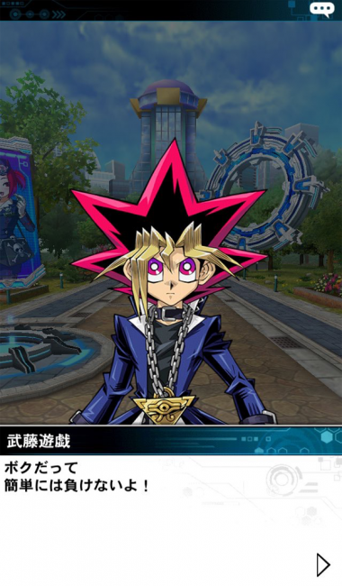 遊戯王DL×武藤遊戯イベント画像001