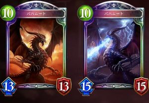 シャドウーバースで使うバハムート