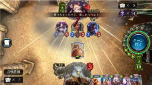 スマホゲーム　シャドウバース