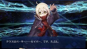 バレンタインチョコ回収の旅路