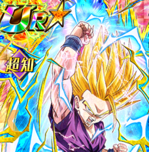 UR超サイヤ人2孫悟飯