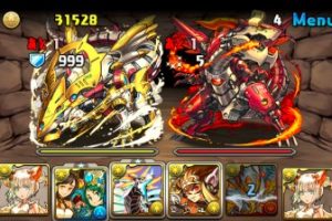 ダンジョン「火と光の機甲龍」のボスに挑戦。