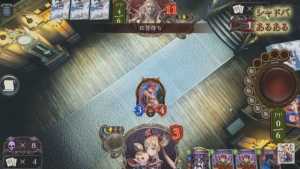 スマホゲーム　シャドウバース