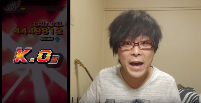 ドラゴンボール　ドッカンバトル　超サイヤ人４悟空