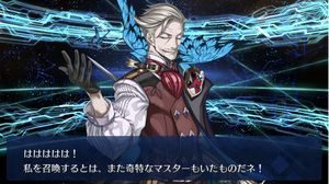 FGO新宿ドロップ周回アーチャー