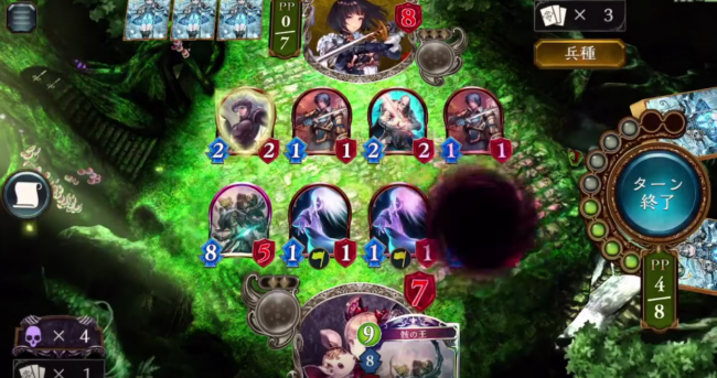 シャドウバース　シャドバ　ネクロマンサー