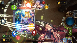 スマホゲーム　シャドウバース