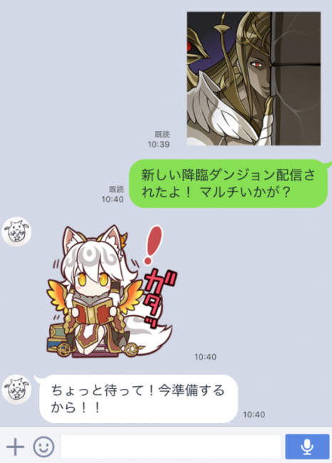 パズドラ　LINEスタンプ