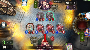 スマホゲーム　シャドウバース